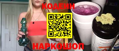 MDMA Нальчик