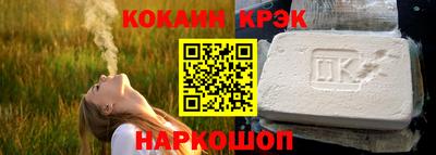 MDMA Нальчик
