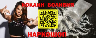 MDMA Нальчик