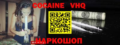 MDMA Нальчик