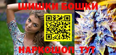 трава Нарткала