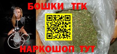 трава Нарткала