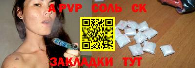 MDMA Нальчик