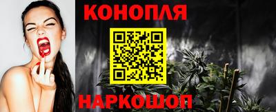 трава Нарткала