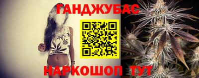 трава Нарткала