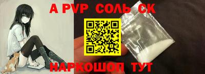 MDMA Нальчик