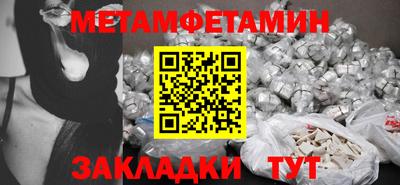 трава Нарткала