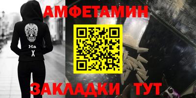 каннабис Наро-Фоминск
