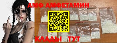 каннабис Наро-Фоминск
