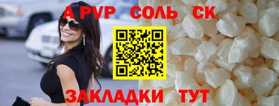 MDMA Нальчик