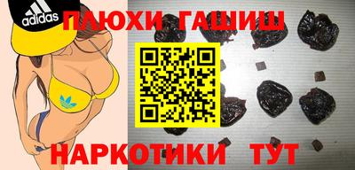 MDMA Нальчик