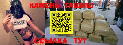 MDMA Нальчик