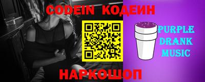 MDMA Нальчик