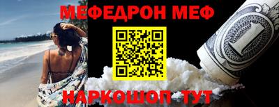 MDMA Нальчик