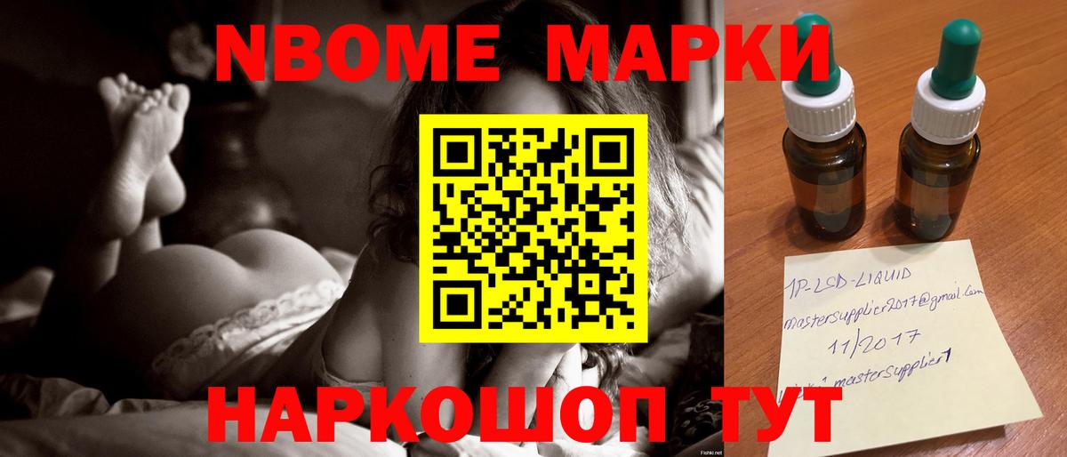 Сургут  гидра зеркало  Вход с VPN  LSD-25 экстази ecstasy  LSD-25 экстази ecstasy 